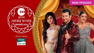 Zee Bangla Sonar Sansar Awards 2023 (S01) Episode-01 (26th March 2023) (HD) Download